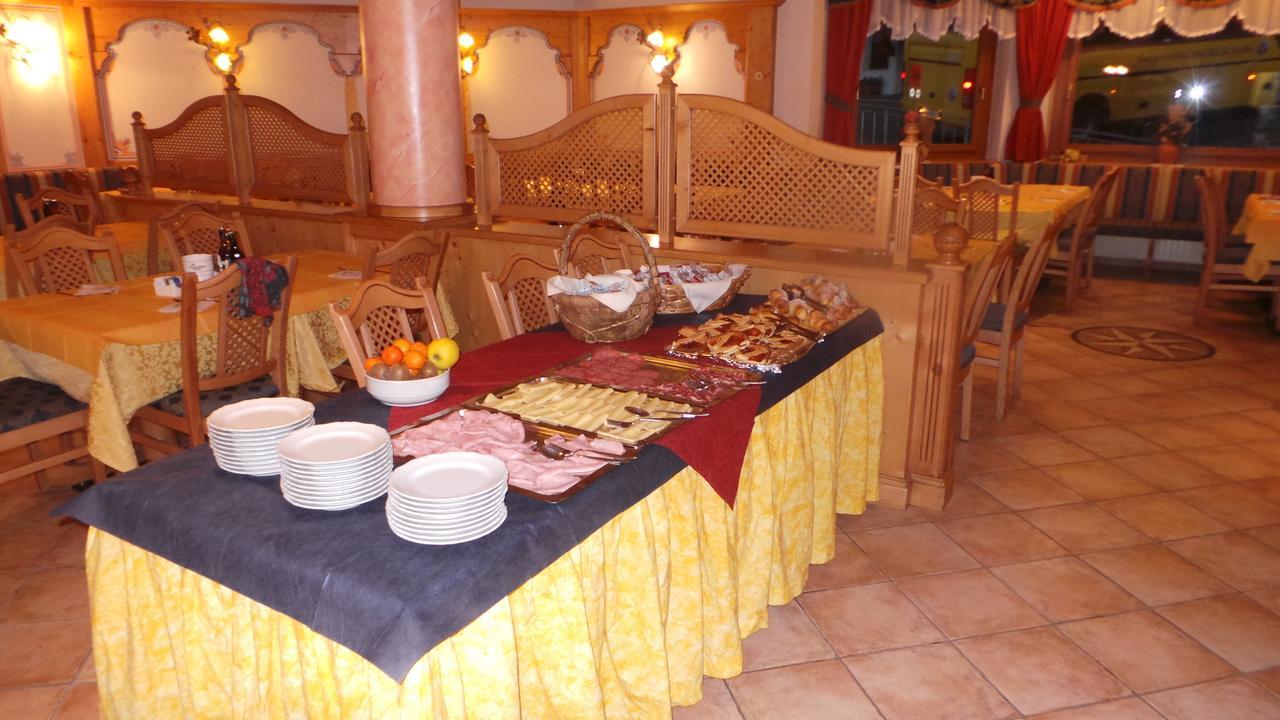 Hotel Pordoi - Fam Furgler 아라바 외부 사진